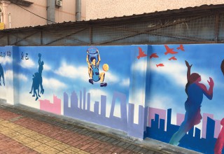 深圳观澜环观中路街道文化墙–纯手绘文化墙–外墙涂鸦壁画