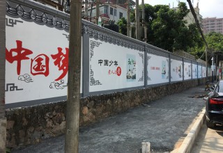 深圳观澜街道手绘文化墙-纯手绘壁画–涂鸦壁画手绘