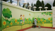 幼儿园外墙手绘
